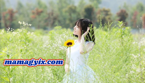 ရမ္မက်ပြင်းတဲ့ချစ်ခြင်း